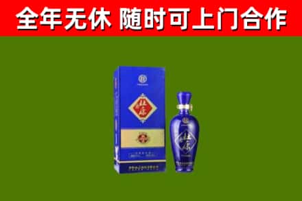 汉南区回收杜康