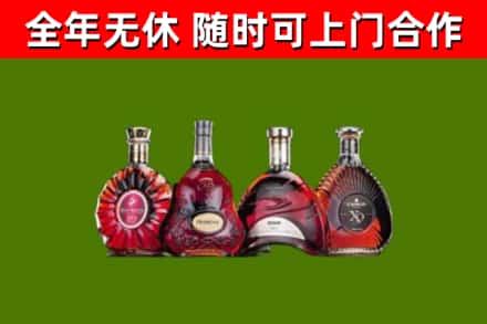 汉南区回收老洋酒